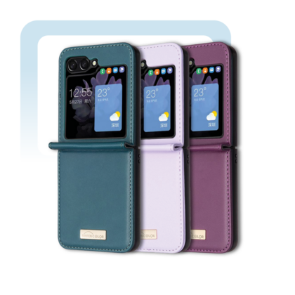 Alle Samsung Galaxy Z Flip 5 hoesjes