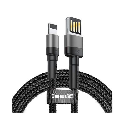 Baseus USB-A naar Lightning kabel - 2 Meter - Zwart-Grijs