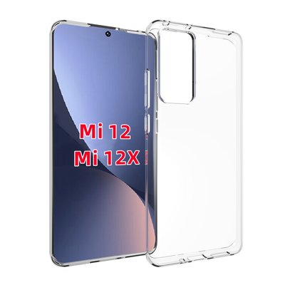 Xiaomi 12 / 12X Hoesje - MobyDefend Transparante TPU Backcover - Volledig Doorzichtig