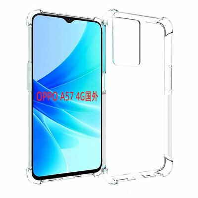 Oppo A57 / A57s / A77 Hoesje - MobyDefend Transparante Shockproof TPU Backcover - Verstevigde Hoeken - Volledig Doorzichtig