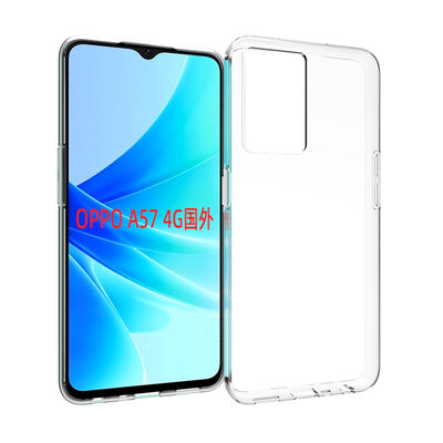 Oppo A57 / A57s / A77 Hoesje - MobyDefend Transparante TPU Backcover - Volledig Doorzichtig