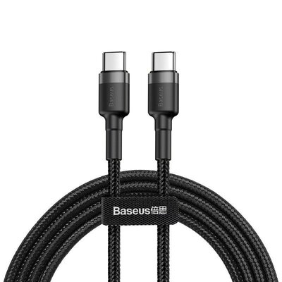 Baseus USB-C naar USB-C kabel - 1 Meter - Zwart/Grijs