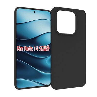 Xiaomi Redmi Note 14 5G Hoesje - MobyDefend TPU Backcover - Mat Zwart