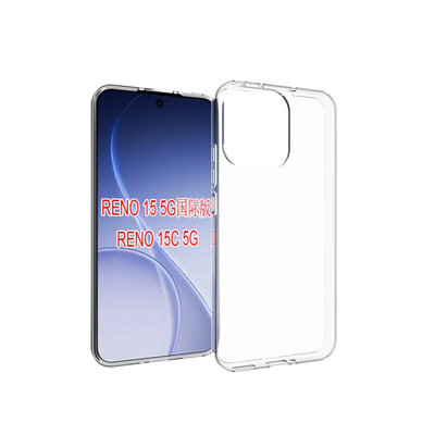 Oppo Reno15 Hoesje - MobyDefend Transparante TPU Backcover - Volledig Doorzichtig