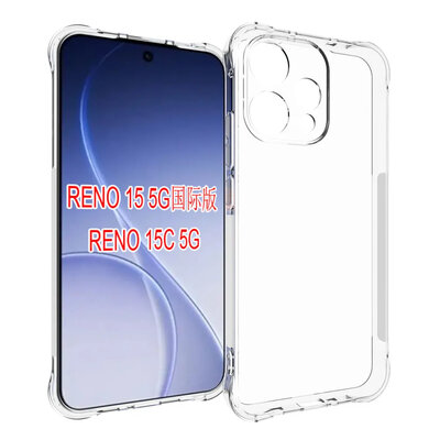 Oppo Reno15 Hoesje - MobyDefend Transparante Shockproof TPU Backcover - Verstevigde Hoeken - Volledig Doorzichtig