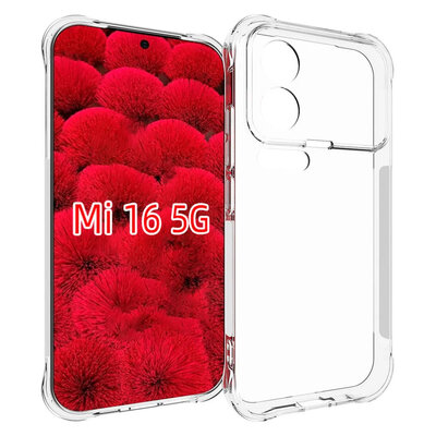 Xiaomi 17 Hoesje - MobyDefend Transparante Shockproof TPU Backcover - Verstevigde Hoeken - Volledig Doorzichtig