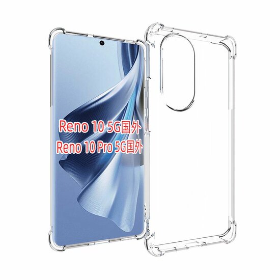 Oppo Reno10 / Reno10 Pro Hoesje - MobyDefend Transparante Shockproof TPU Backcover - Verstevigde Hoeken - Volledig Doorzichtig