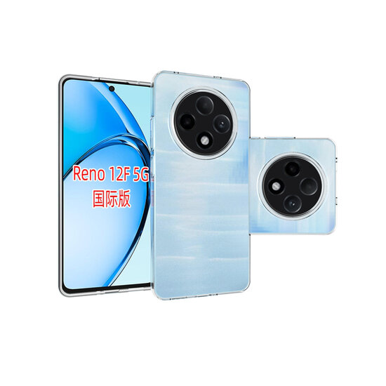 Oppo Reno12 F Hoesje - MobyDefend Transparante TPU Backcover - Volledig Doorzichtig