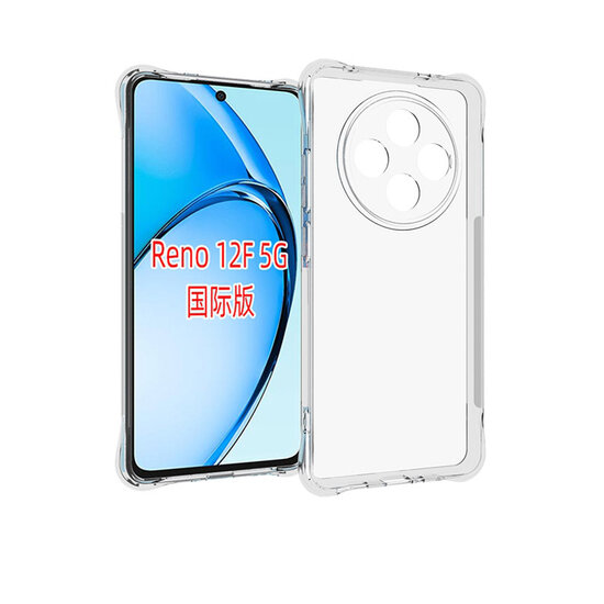 Oppo Reno12 F Hoesje - MobyDefend Transparante Shockproof TPU Backcover - Verstevigde Hoeken - Volledig Doorzichtig