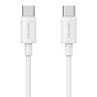 USAMS Wall charger m&eacute;t USB-C Kabel (1M) - Oplader met 1 USB-C poort - 20W - PD2.0 - Wit