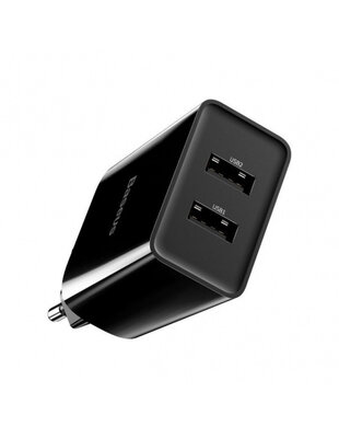 Baseus oplader - Snellader met 2 USB poorten - 2.1A - Zwart