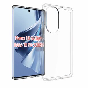 Oppo Reno10 / Reno10 Pro Hoesje, MobyDefend Transparante TPU Gelcase, Volledig Doorzichtig